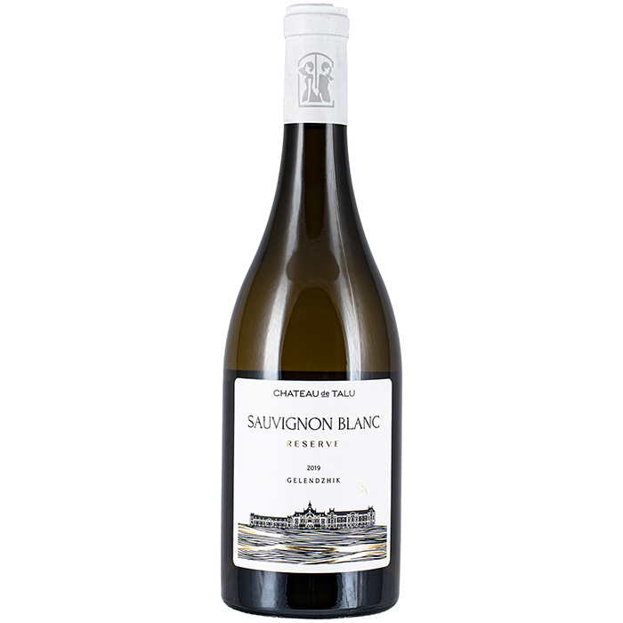 Вино Sauvignon Blanc Reserve, Chateau de Talu