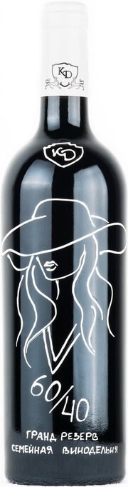 Вино KD Красное, Константин Дзитоев