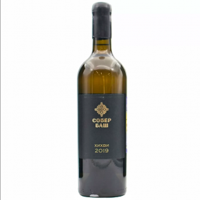 Вино Хихви, Собер Баш