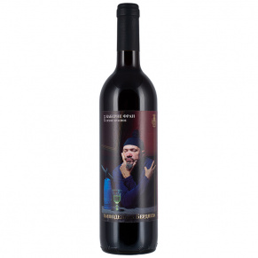 Вино Каберне Фран, Винодельня Бердяева