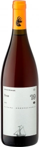 Вино Розе, Тристория, 2019, 0.75 л
