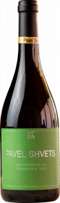 Вино Sauvignon Blanc Organic, Pavel Shvets