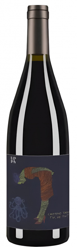 Вино Pinot Noir Ты Не Ты, Pavel Shvets