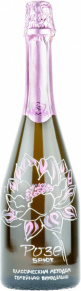 Игристое вино KD Rose Brut, Константин Дзитоев
